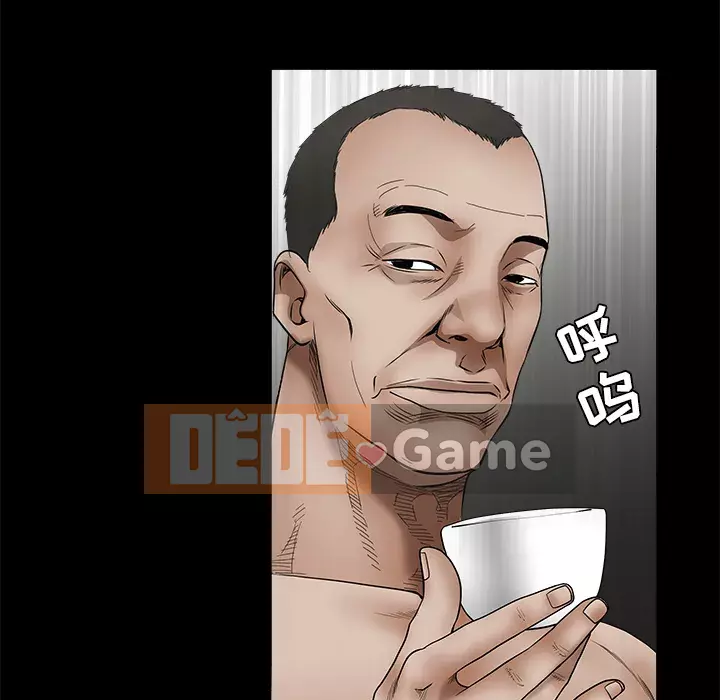 Xiềng xích Chương 1-64