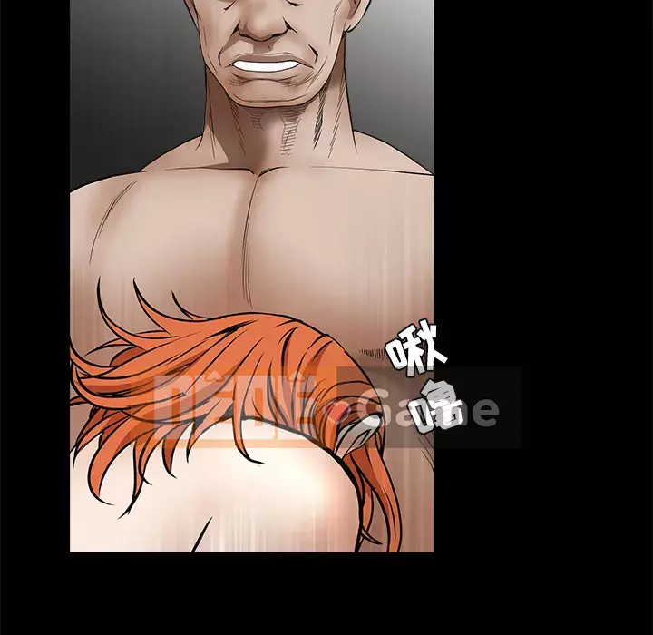 Xiềng xích Chương 1-64