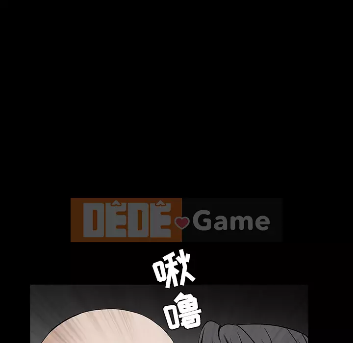 Xiềng xích Chương 1-64