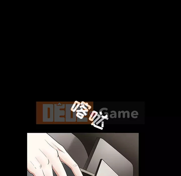 Xiềng xích Chương 1-64