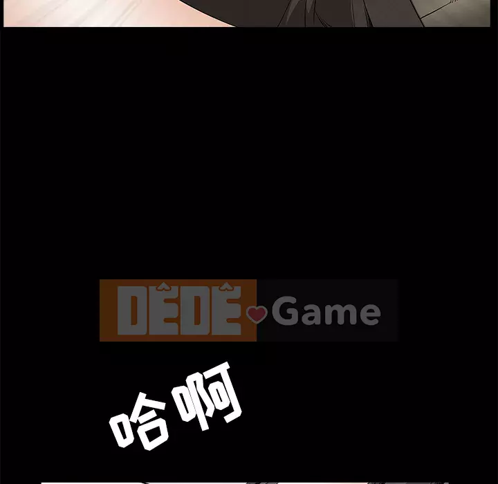 Xiềng xích Chương 1-64