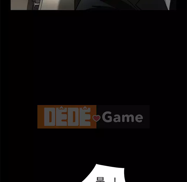 Xiềng xích Chương 1-64