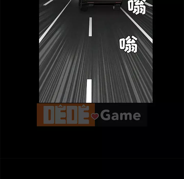 Xiềng xích Chương 1-64