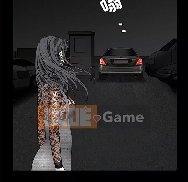 Xiềng xích Chương 1-64