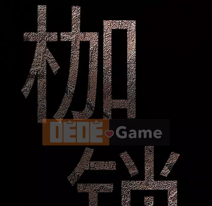 Xiềng xích Chương 1-64