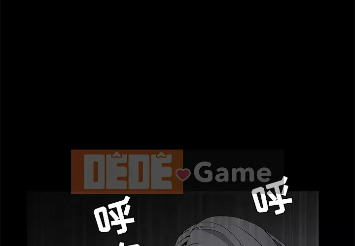 Xiềng xích Chương 1-64