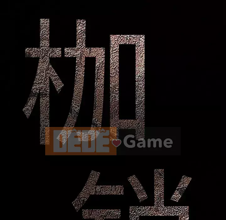 Xiềng xích Chương 1-64