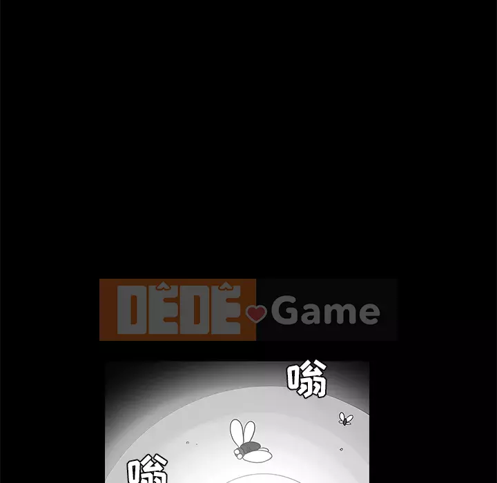 Xiềng xích Chương 1-64