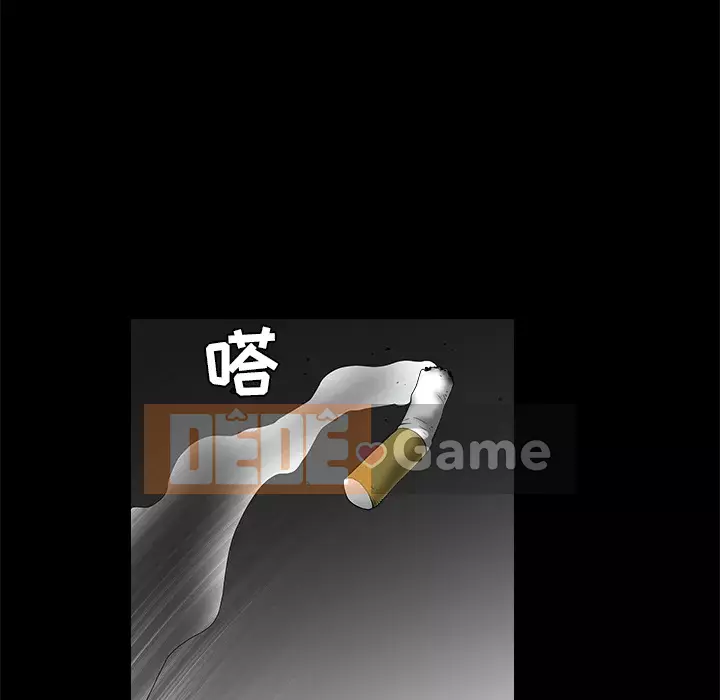 Xiềng xích Chương 1-64