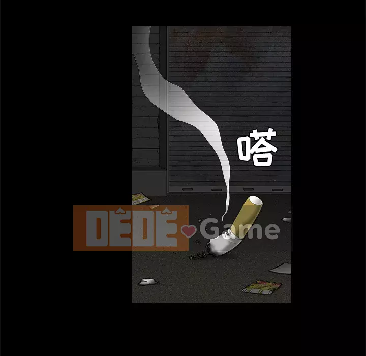 Xiềng xích Chương 1-64