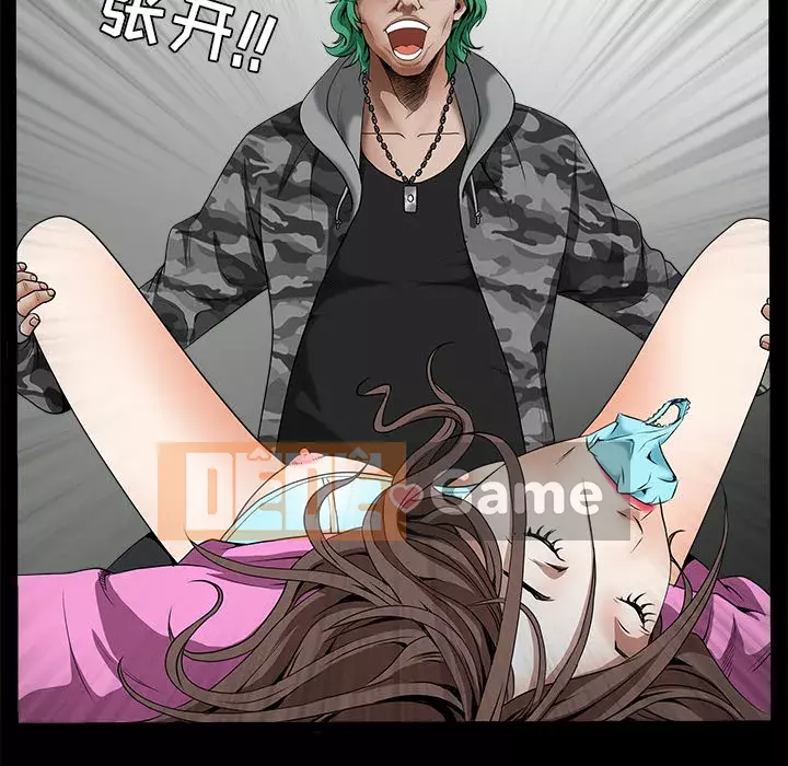 Xiềng xích Chương 1-64