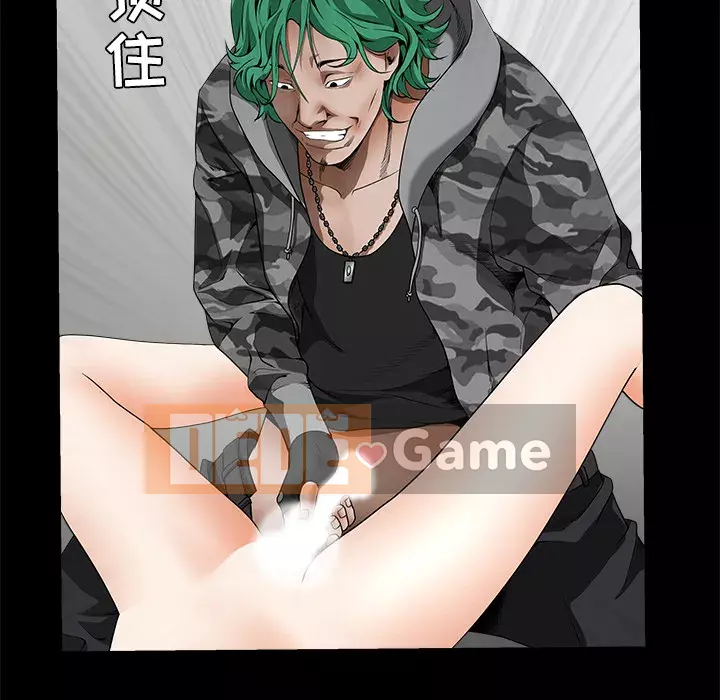 Xiềng xích Chương 1-64