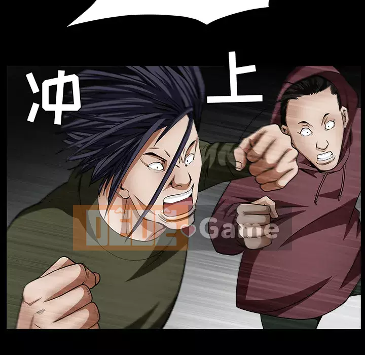 Xiềng xích Chương 1-64