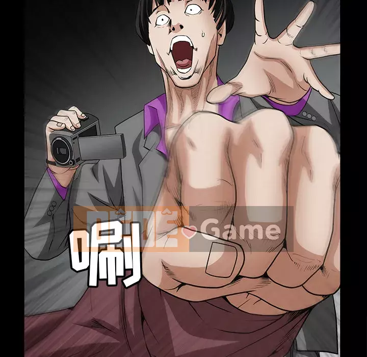 Xiềng xích Chương 1-64