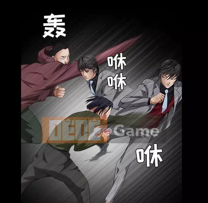 Xiềng xích Chương 1-64