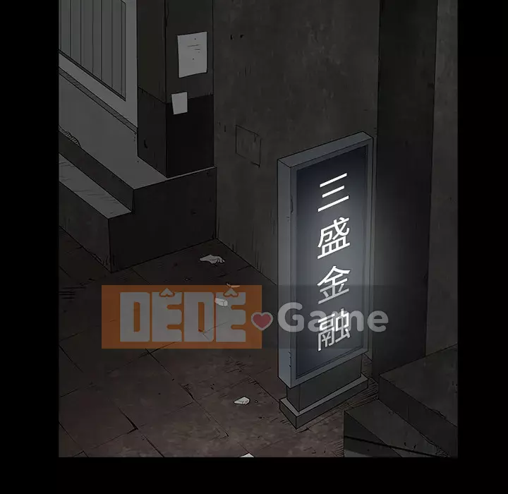 Xiềng xích Chương 1-64