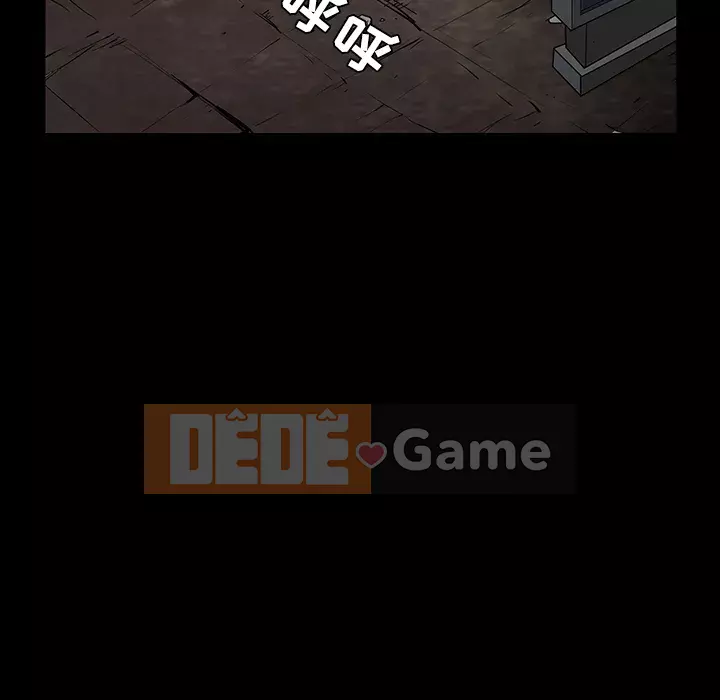 Xiềng xích Chương 1-64