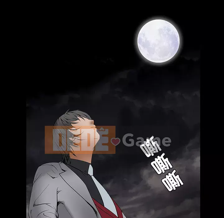 Xiềng xích Chương 1-64