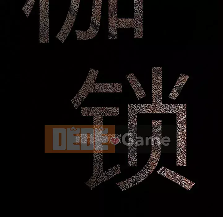 Xiềng xích Chương 1-64