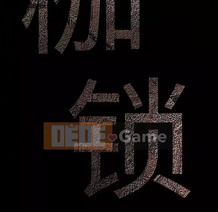 Xiềng xích Chương 1-64