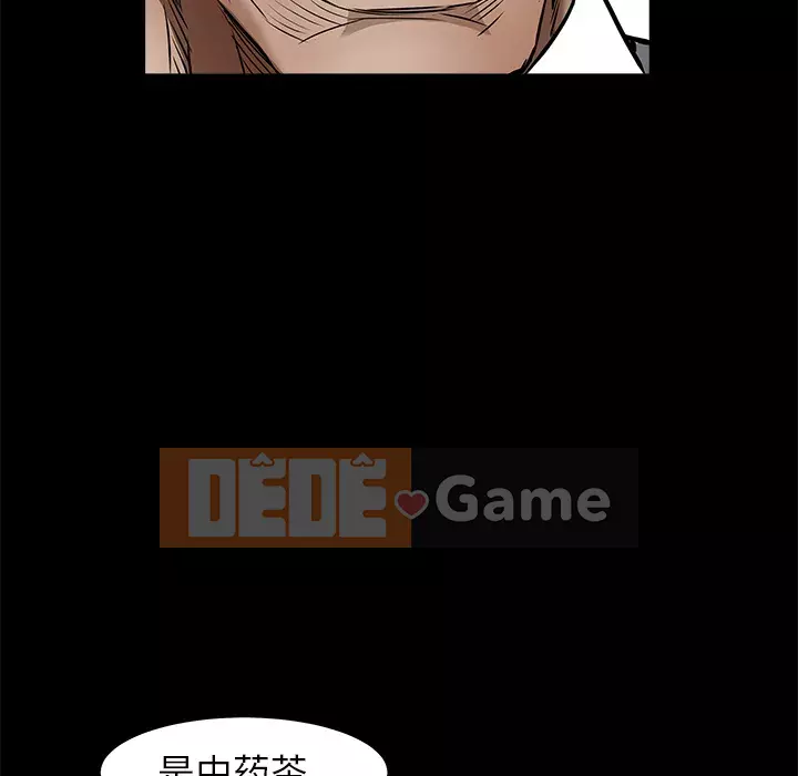 Xiềng xích Chương 1-64