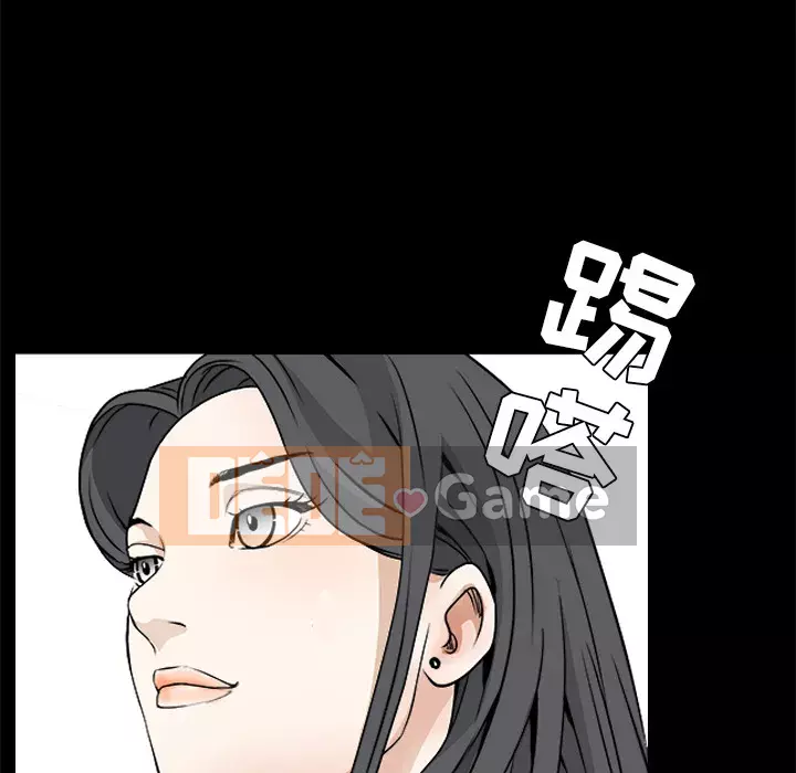 Xiềng xích Chương 1-64