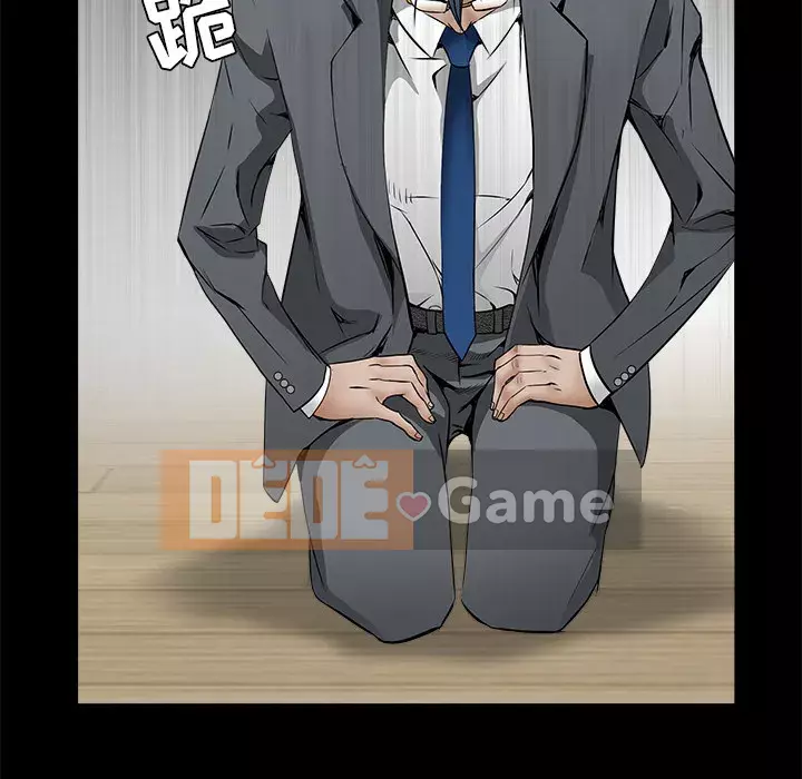 Xiềng xích Chương 1-64