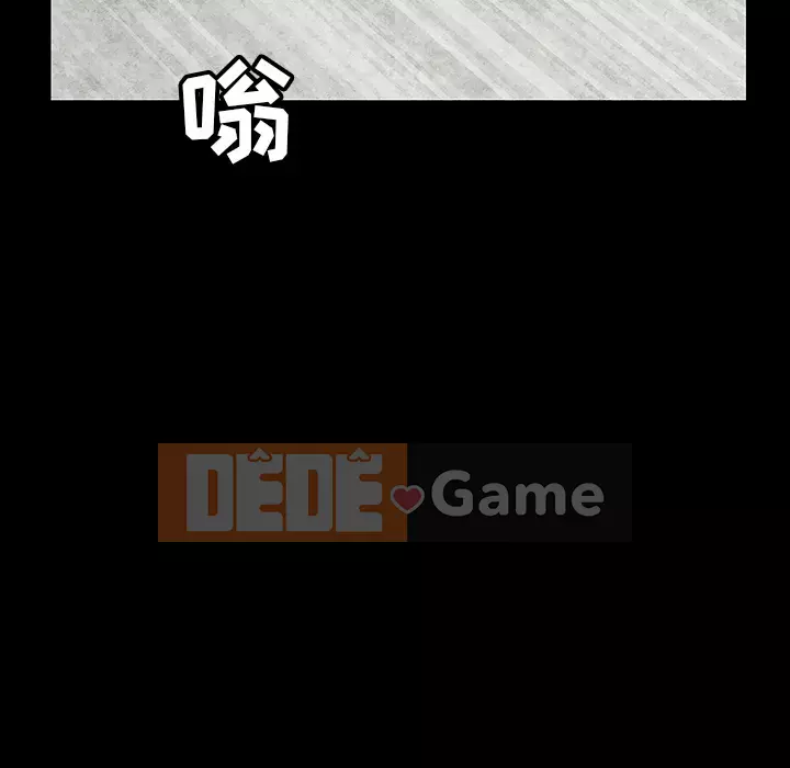 Xiềng xích Chương 1-64