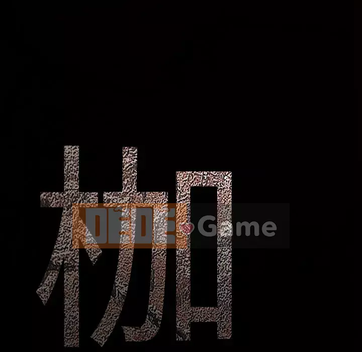 Xiềng xích Chương 1-64