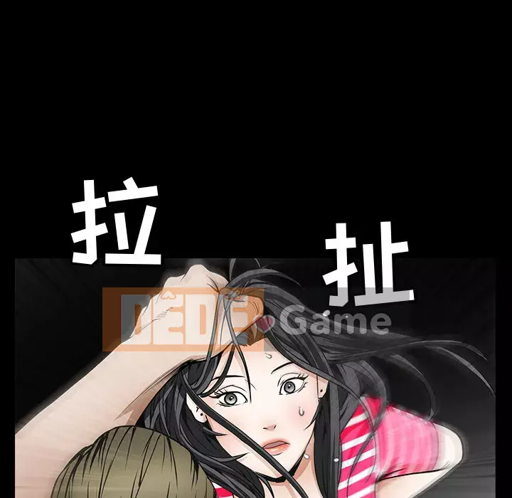 Xiềng xích Chương 1-64