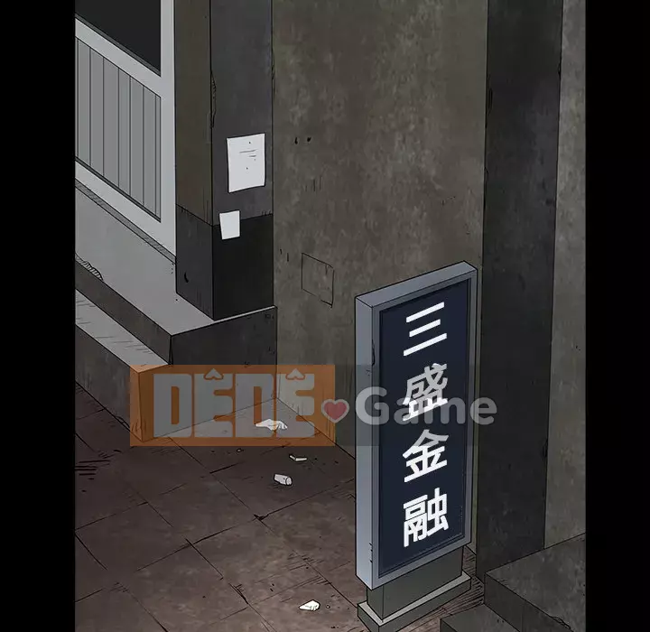 Xiềng xích Chương 1-64