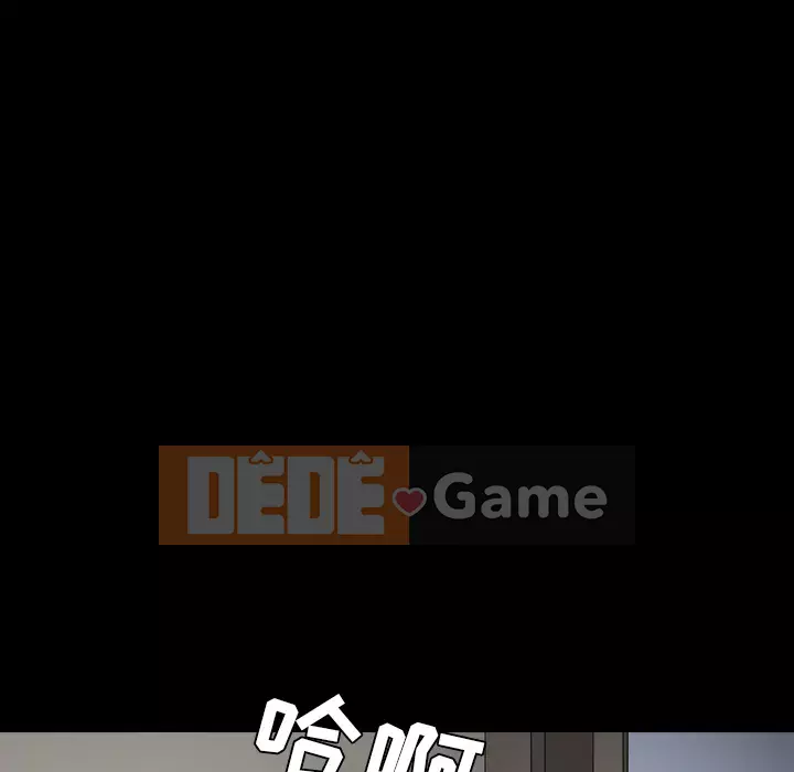 Xiềng xích Chương 1-64