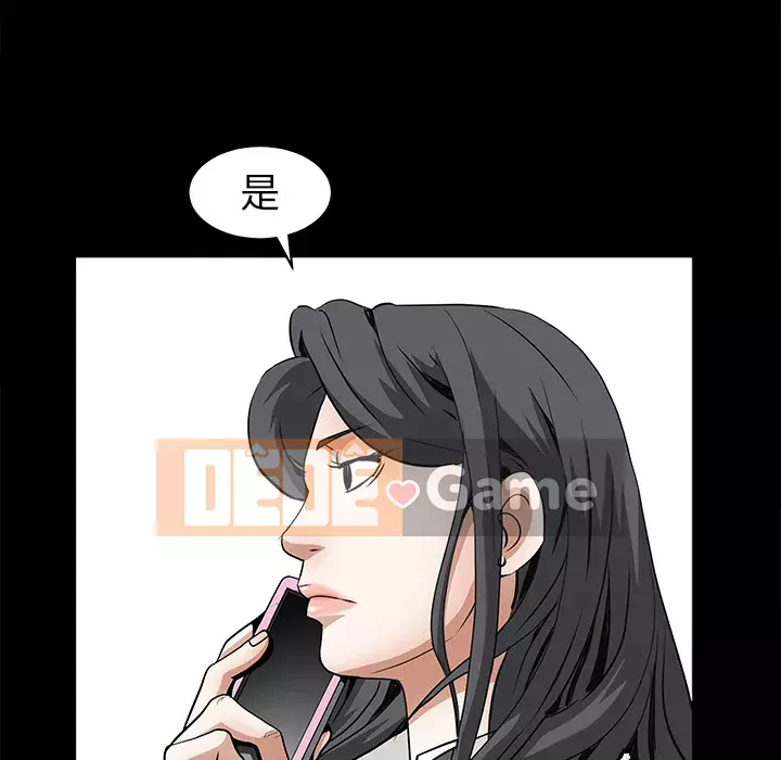 Xiềng xích Chương 1-64