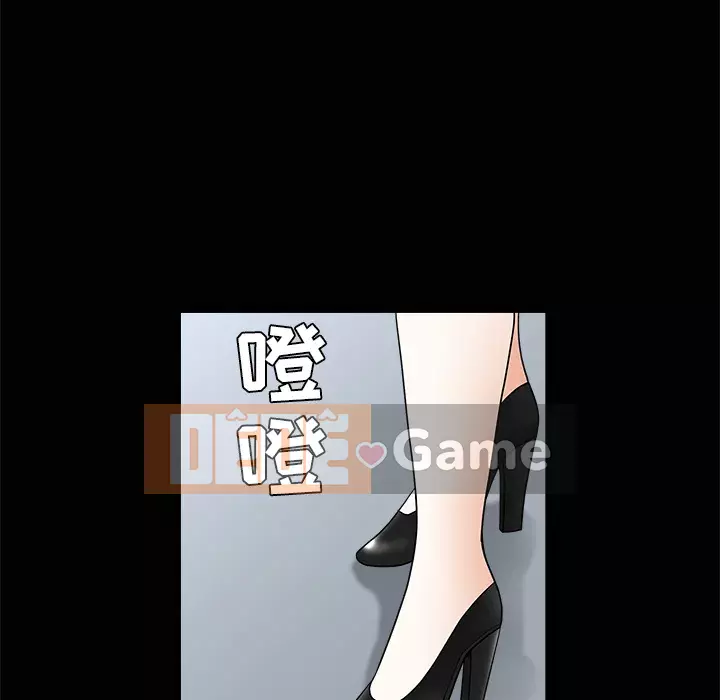 Xiềng xích Chương 1-64