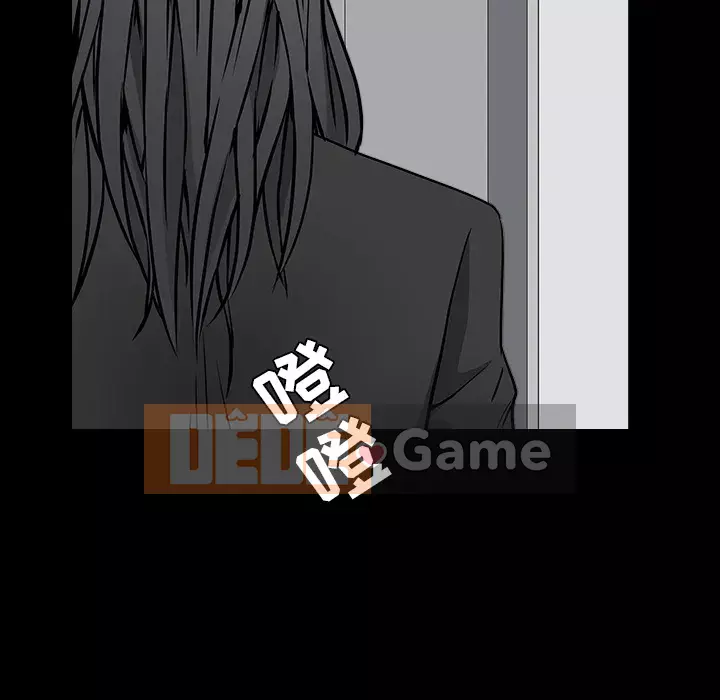 Xiềng xích Chương 1-64