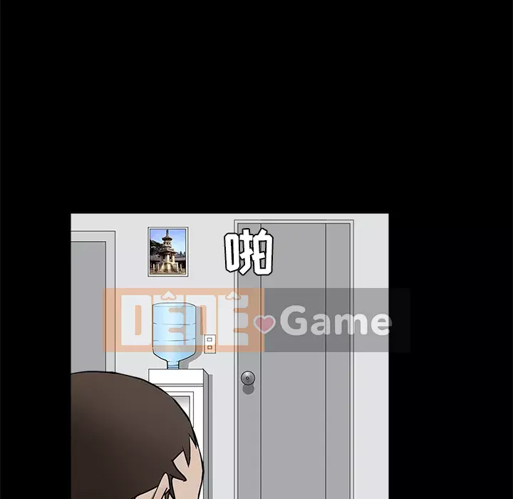 Xiềng xích Chương 1-64