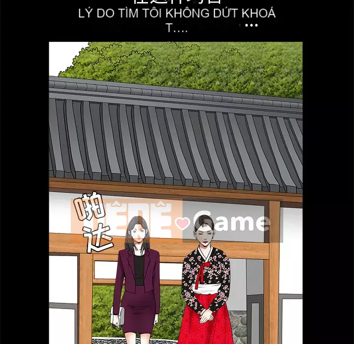 Xiềng xích Chương 1-64