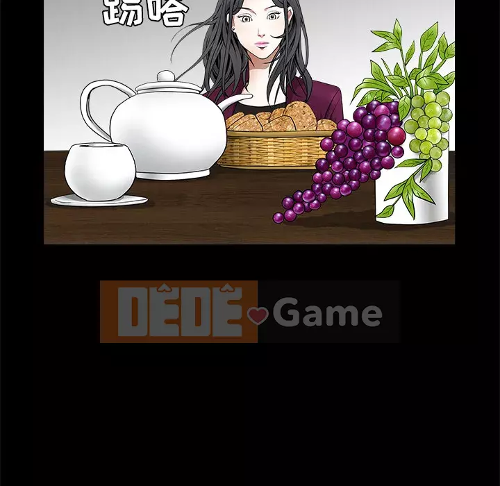 Xiềng xích Chương 1-64