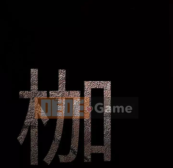 Xiềng xích Chương 1-64