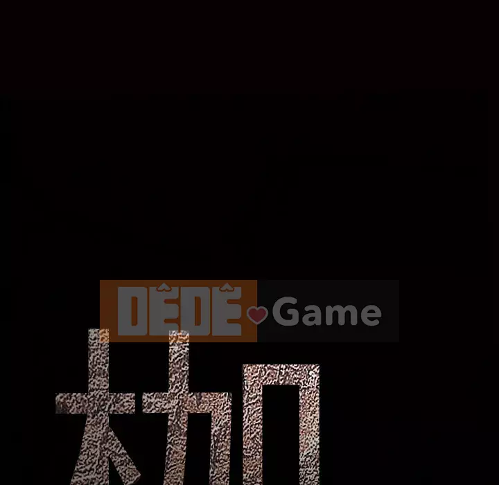 Xiềng xích Chương 1-64