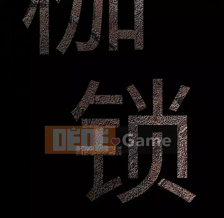 Xiềng xích Chương 1-64