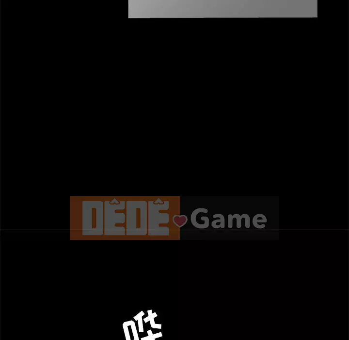 Xiềng xích Chương 1-64