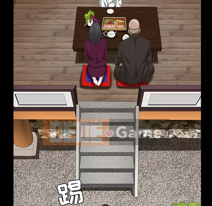 Xiềng xích Chương 1-64