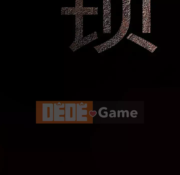 Xiềng xích Chương 1-64