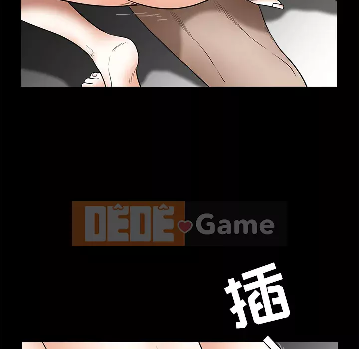 Xiềng xích Chương 1-64