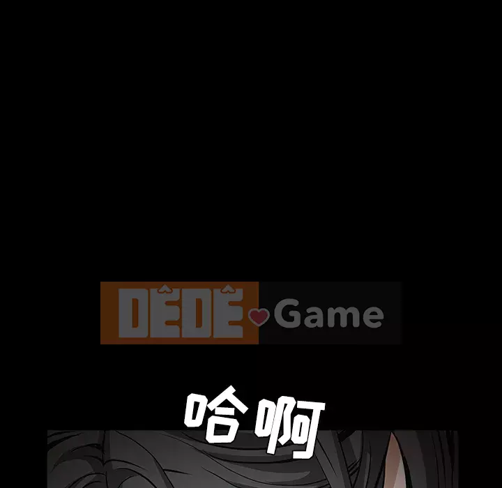 Xiềng xích Chương 1-64