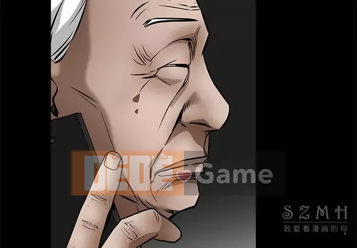 Xiềng xích Chương 1-64