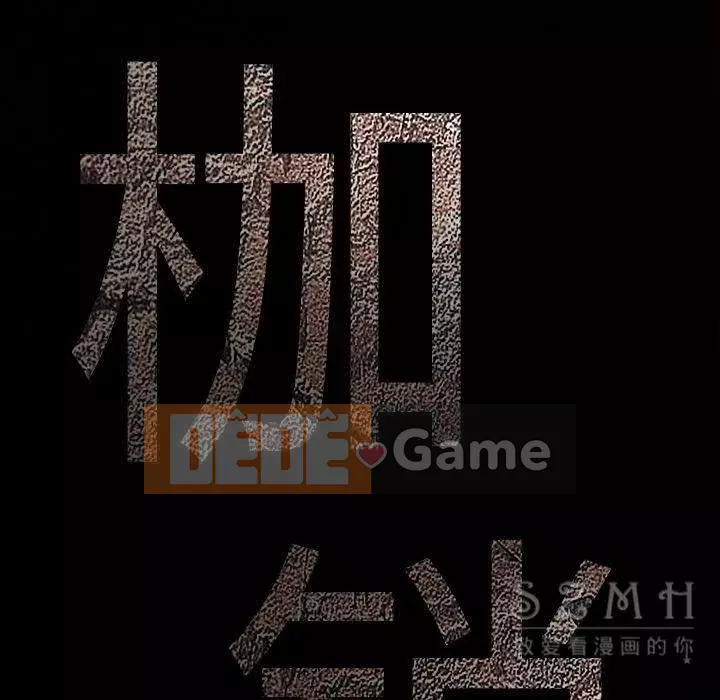 Xiềng xích Chương 1-64