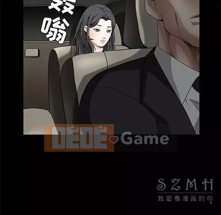 Xiềng xích Chương 1-64