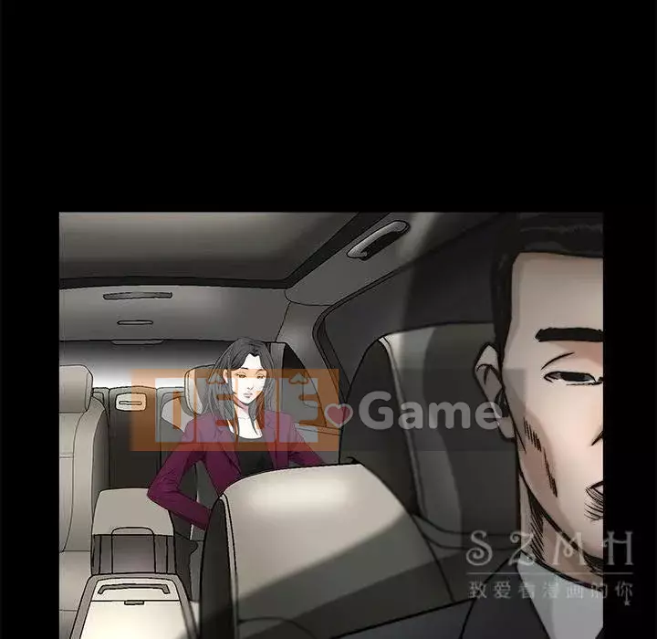 Xiềng xích Chương 1-64